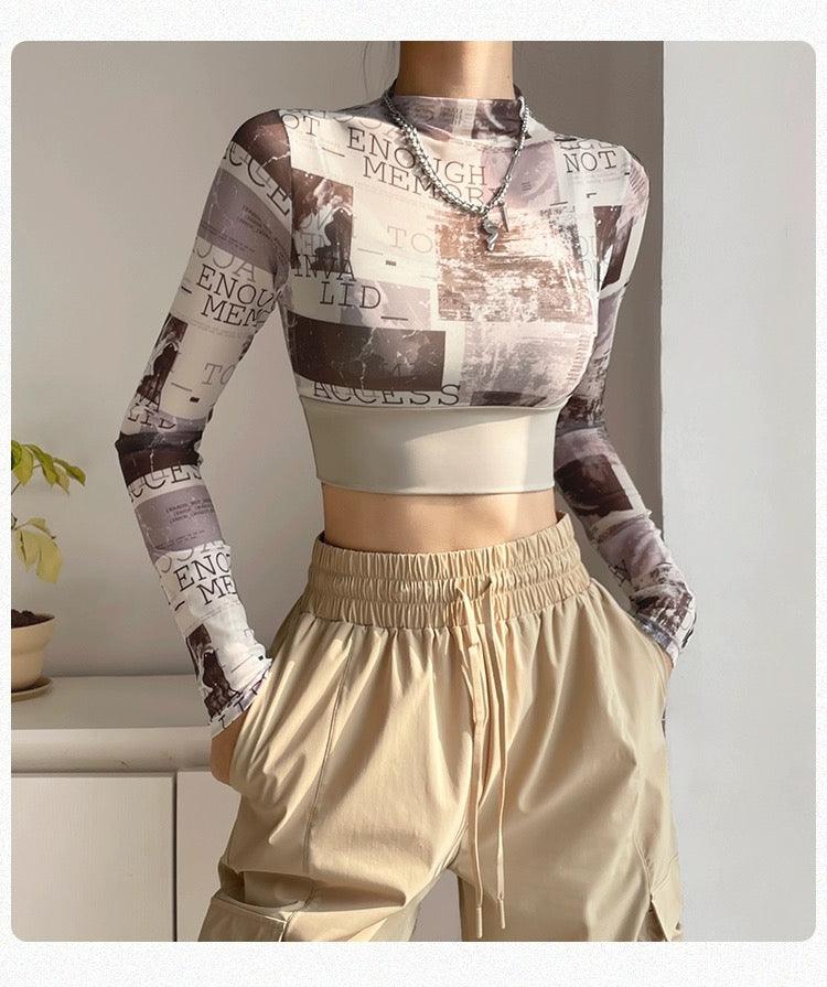 Moonlight Seamless Top with Inbuilt Bra In Beige