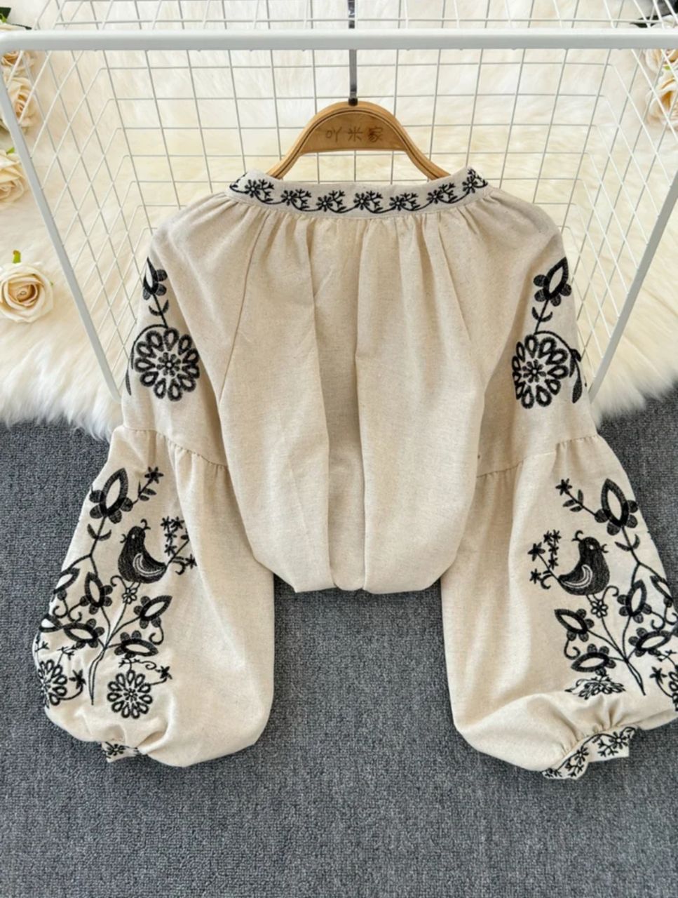 Teo  Embroidered Summer Top In Beige