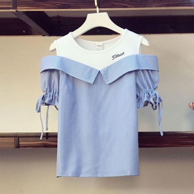 Macey Summer Two Piece Set