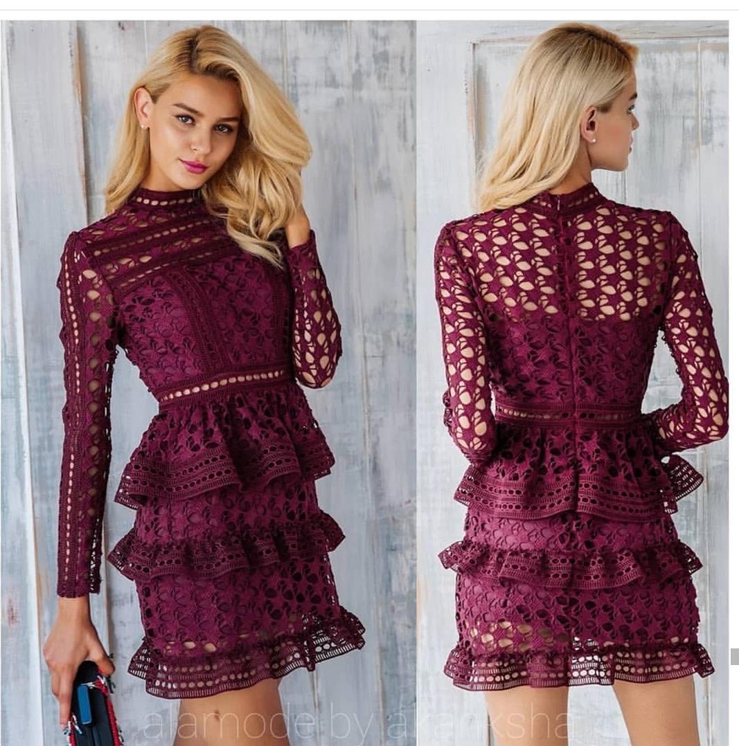Lace Fantasy Dress