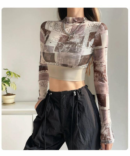 Moonlight Seamless Top with Inbuilt Bra In Beige