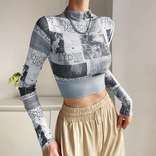 Moonlight Seamless Top with Inbuilt Bra In Blue