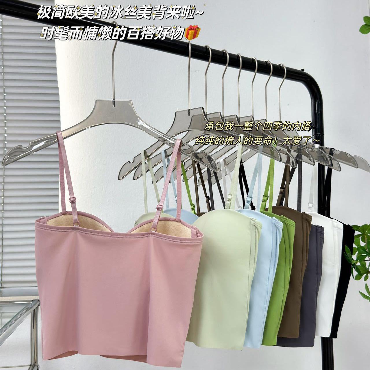 Rome Tank Tops with Inbuilt Bra In Pista Green