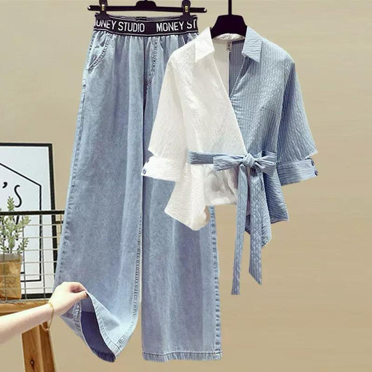 Suya Summer Coord Set